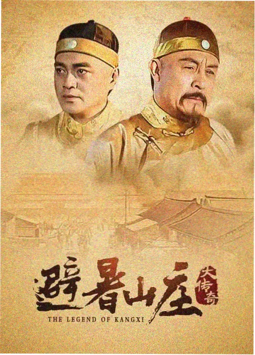 张艺谋 抗战电影 金陵十三钗