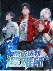 金陵十三钗 纪录片 幕后
