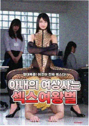 抗战剧 金陵十三钗 在线观看